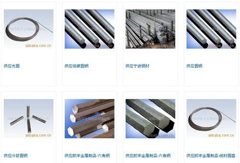 金屬制品行業專家袁海銘,金屬制品行業需要用實力說話